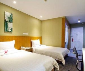 7 1 Business Hotel Huangshan Road - Hefei Hefei China