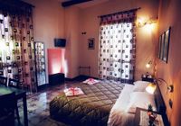 Отзывы Meapulia Bed and Breakfast