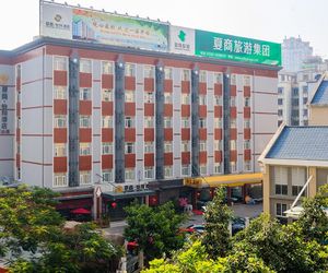 Easy Inn Fushan Xiamen China