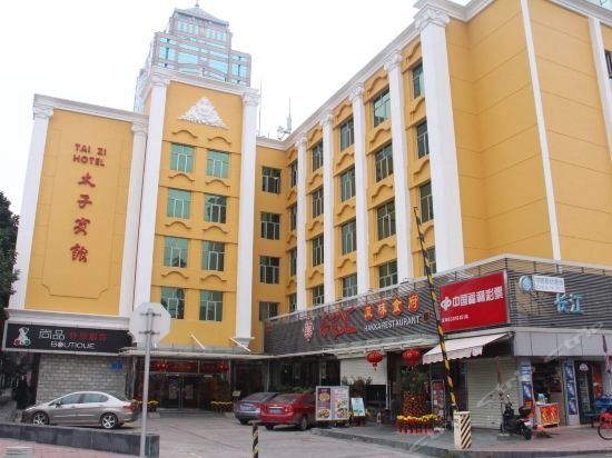 Hotel Photo 12