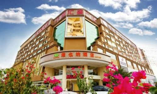 Hotel Photo 23