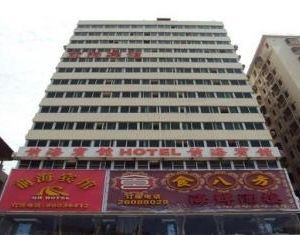 Xiang Mei Hotel - Qianhai Branch Nanshan China