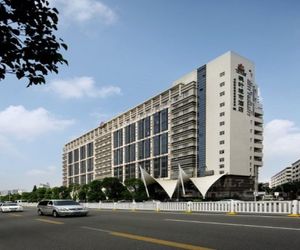 Maple Leaf City Hotel Nanshan China