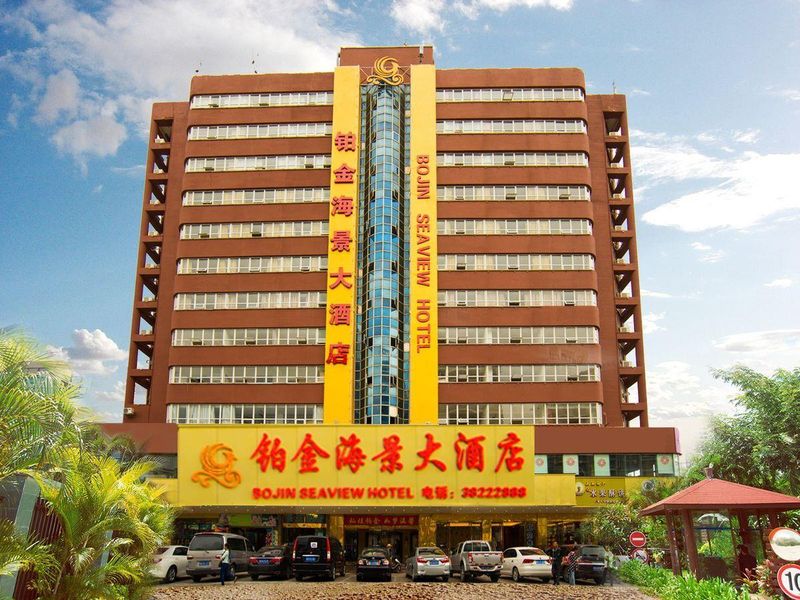 Hotel Photo 1