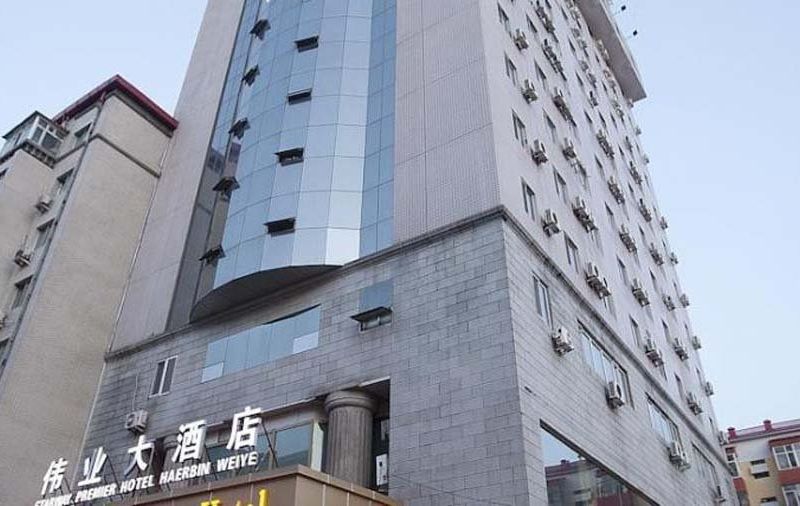 Hotel Photo 17