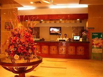 صورة الفندق 17