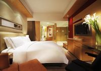 Отзывы New World Wuhan Hotel