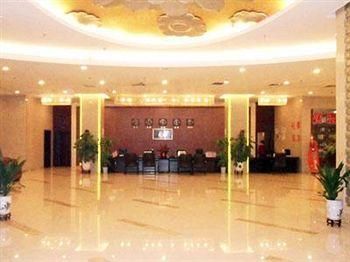 Starway Hotel Daronghe Changsha