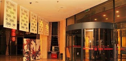 صورة الفندق 6