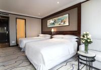 Отзывы Sheraton Nanjing Kingsley Hotel & Towers, 5 звезд