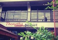 Отзывы Thongtha Residence — Suvarnabhumi Airport, 2 звезды