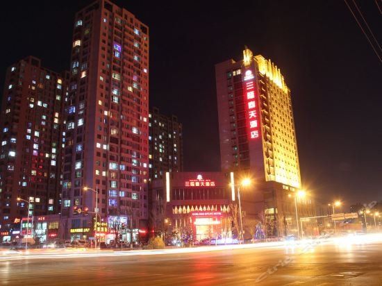 Hotel Photo 22