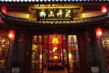 Hotel Photo 9