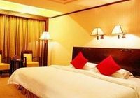 Отзывы Vienna International Hotel — Hangzhou Wulin Square Branch, 3 звезды