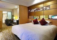 Отзывы Victoria Regal Hotel Zhejiang, 4 звезды