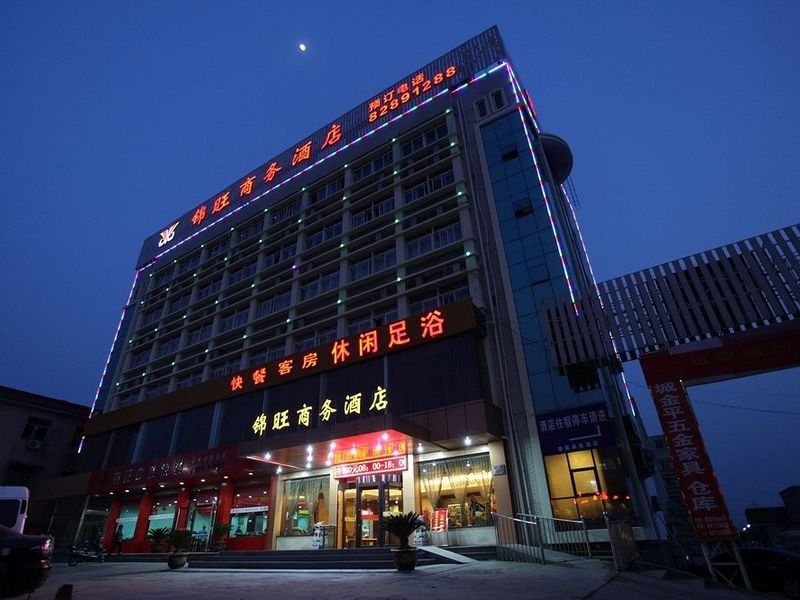 Hotel Photo 11