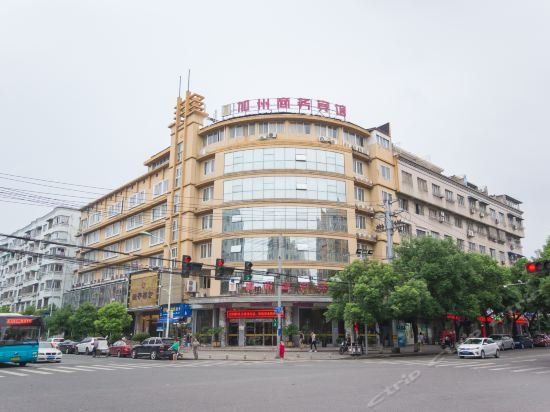Hotel Photo 11