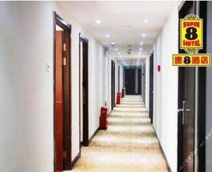 Super 8 Hotel Yue Ge Zhuang Qiao Yuegezhuang China