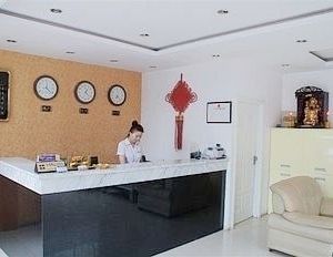Hefei Golden Sun Express Hotel Hefei China