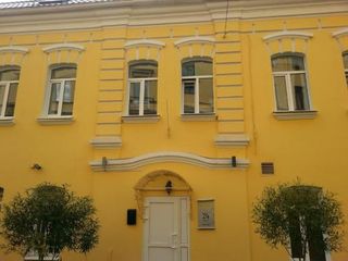 Гостиница Уютная