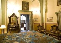 Отзывы Naila Bagh Palace Heritage Home Hotel
