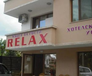 Family Hotel Relax Petric Bulgaria