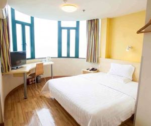 7Days Inn Haikou Hong Kong City Haikou China