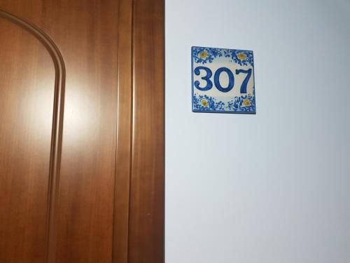 صورة الفندق 16