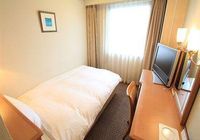 Отзывы APA Hotel Nagasaki-eki Minami, 3 звезды