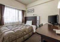 Отзывы Comfort Hotel Okayama, 3 звезды