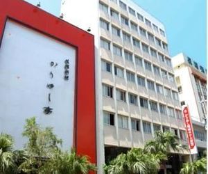 Okinawa Kariyushi Ryukyu Hotel Naha Naha Japan