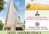 Отзывы Hotel Hanshin, 4 звезды