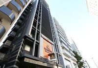 Отзывы APA Hotel Higashi-Shinjuku-Ekimae, 3 звезды