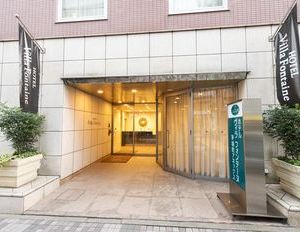 Hotel Villa Fontaine Tokyo-Kayabacho Tokyo Japan
