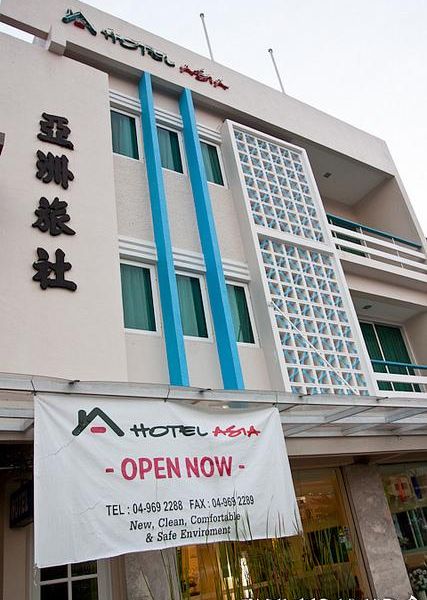 Hotel Photo 1
