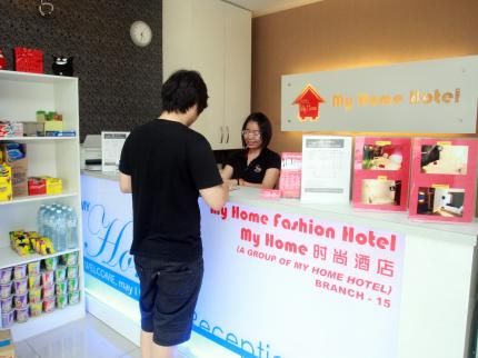 Hotel Photo 21