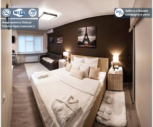 Deluxe Apartments Na Ulitse Raboche-Krestyanskoy 3 Volgograd Russia