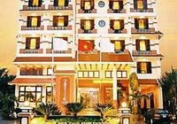 Отзывы Hoi An Historic Hotel, 4 звезды