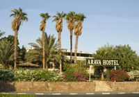 Отзывы Arava Hostel