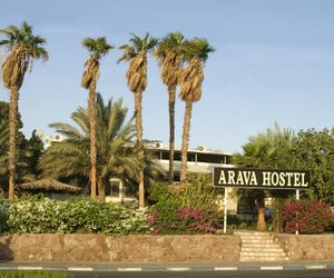 Arava Hostel Eilat Israel