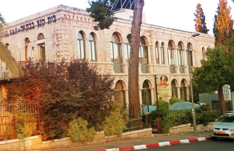 صورة الفندق 23