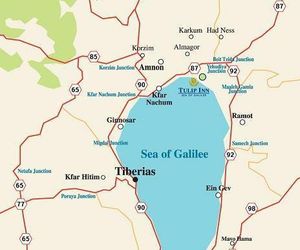 Tulip Inn Sea Of Galilee Tiberias Israel