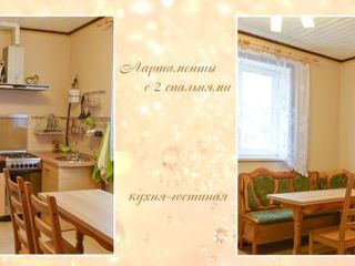 Гостевой дом Алла