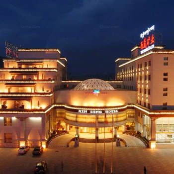 Hotel Photo 20