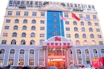 Hotel Photo 10