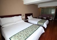 Отзывы GreenTree Inn HeNan LuoYang WangCheng Square Business Hotel, 2 звезды