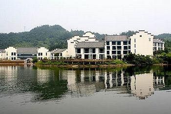 Mount Huangshan Wonderland Hotel