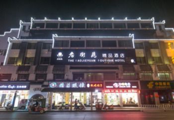 Hotel Photo 24