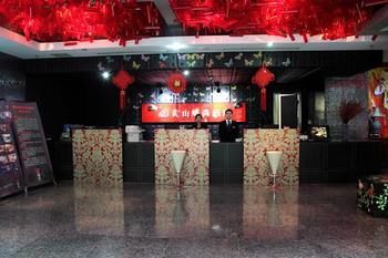 Hotel Photo 13