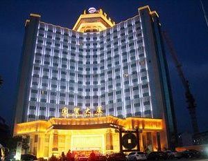 International Trade Hotel Hengdian China